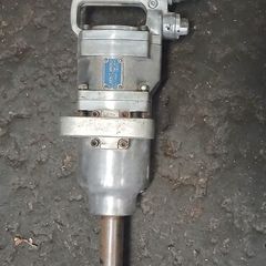inch drive air gun