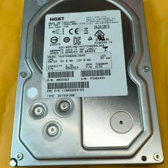 HGST Hard Disk Drive | 2TB | SAS | 3.5 Inch | 12Gbps | 7200 RPM / Used