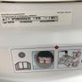 Tumble dryer Image 4
