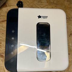 Tommee Tippee UV Steriliser, Prep machine, and bottle /food warmer bundle
