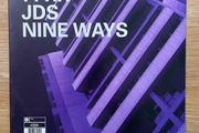 JDS - Nine Ways - 12" Vinyl Single - 2000 FFRR Records