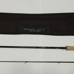 Savage Gear Custom Coastal 9ft/2,74m 10-30g rod