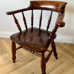 Antique Smokers Bow / Captains Armchair