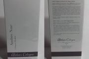 Atelier Cologne Ambre nue Vanilla intesee each + free shipping+ free gift 200 ml new sealed