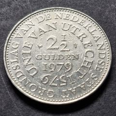 1979 Netherlands 21/2 Guilder Commemorative Juliana coin