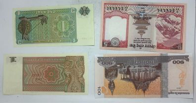 Cambodia Myanmar Burma Nepal banknotes x4 crisp uncirculated
