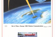 1988 Isle of Man Limited Edition Lithographed Print measuring 333mm X 257mm showing Europa Transport and Communications  Commemorative Stamps with First Day of Issue Cancel