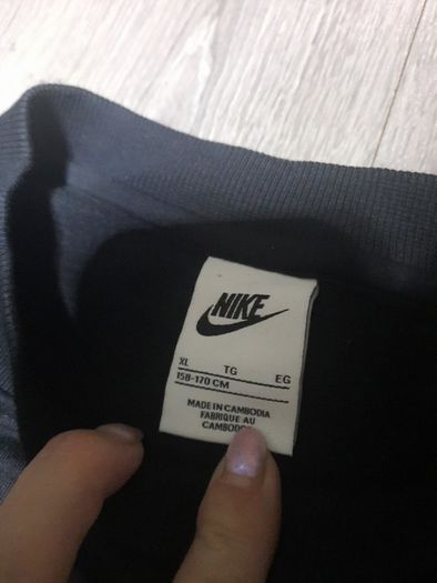 boys Nike tracksuit