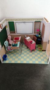 Generation doll school