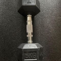Weights - Single 5KG Dumbbell