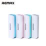Remax Universal 2600mAh Powerbank for iPhone, Samsung, LG, HTC, Huawei, Sony Image 2