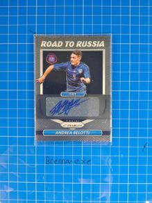 Autograph Andrea Belotti