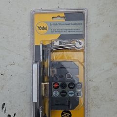 Sashlock