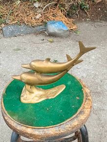 Vintage Mid Century