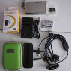Fujifilm FinePix Z2 Zoom Digital Camera