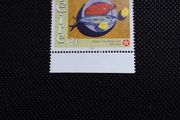 Ireland Mint Stamps : 2004 - Tesco Children's Art - MLH