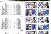2004 Ireland Nobel Prize (Literary Laureates(William Butler Years, George Bernard Shaw, Samuel Beckett &amp; Sean Heaney)) Commemorative Stamp Booklet with  Plate 1 example &amp; Plate 2 example (3 booklets) Mint Never Hinged (MNH)