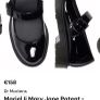 Dr Martens Mary Jane's Patent Image 9