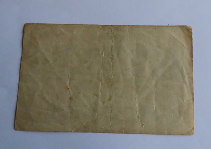 Antique German banknotes & commemorative bank note coins in wood case
