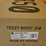 Authentic Brand New Yeezy 350 Carbon UK9 Image 6