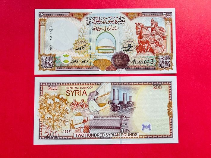 Syria  200 Pounds  1997. Pick 109  .) UNC