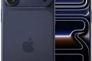 Iphone 17 Pro Max, 256gb, Brand New Sealed &amp; Unlocked,