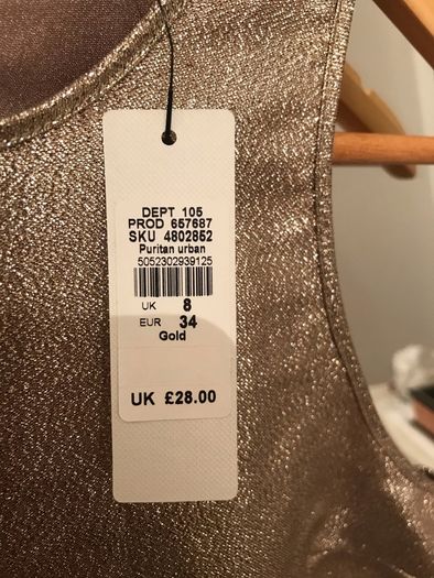 NWT River Island Gold Lame Vest size 8