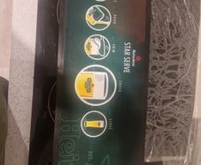 Bar drip mat Heineken Brand new 60cms long