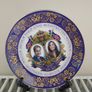Prince William & Catherine Middleton Commemorative Plate (2011) Image 5