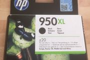 HP 950XL Black Inkjet Cartridge High Capacity