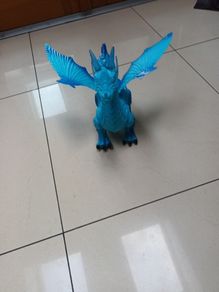 Discovery Remote Control  Large  Blue  Toy Dragon.