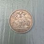 British Queen Victoria "Jubilee Head" silver crown (5 shillings) Image 2