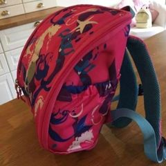 YUU Designer Schoolbag