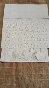 Small Christmas Kraft Stickers Stocking, Tree, Bell