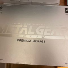 Metal Gear Solid Japan Premium Edition