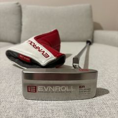 Evnroll er2.2
