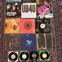 Vinyl Record Joblot - Circa 27 records- postage
