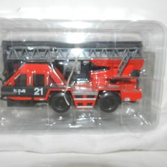 Fire Engines