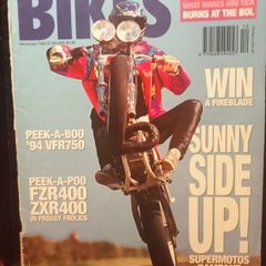 1993. Performance Bikes . Magazine.