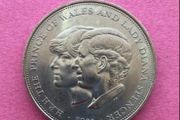 Great Britain. Diana Crown 1981  Commemorative Issue ( Uncirculated )