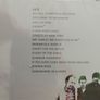 Bagatelle 2CD  - 25th Anniversary Collection  NEW Image 5