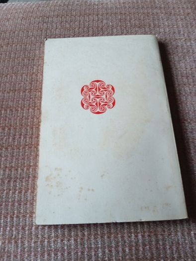 Vintage. Poetry in Modern Ireland Austin Clarke