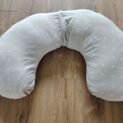 Bella Moon Nursing Pillow