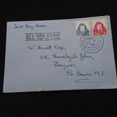 Ireland Stamps : Centenary of The Death of Mother Mary Aikenhead , First Day Cover - 1958