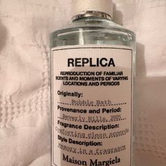 Replica Bubble Bath