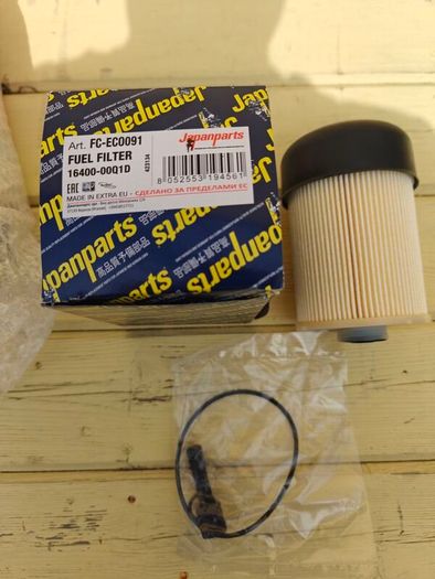 Japanparts Fuel filter 16400-00Q1D