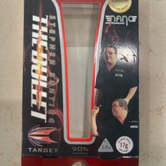 Rare Stephen Bunting Target Darts