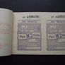GB Vintage Motor Fuel Ration Book Image 2