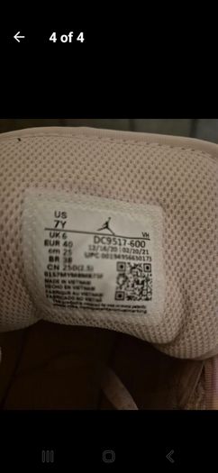 Jordan elevate se