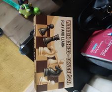 wooden chess set
